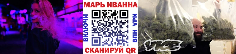 Виды наркоты Горячеводский Бошки Шишки Меф мяу мяу COCAIN АМФЕТАМИН ОМГ ОМГ ссылки ГАШ