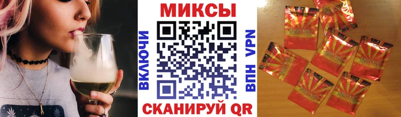 продажа наркотиков  Горячеводский  БУТИРАТ 99% 