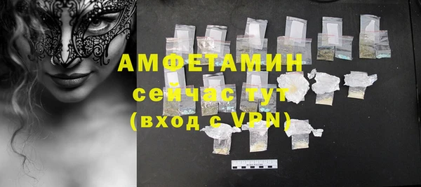 СК Бугульма
