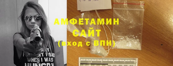 скорость Бородино
