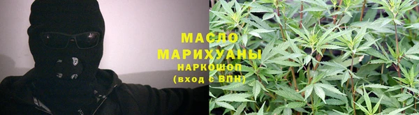СК Бугульма
