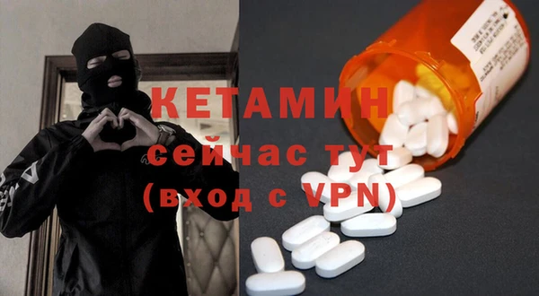 СК Бугульма