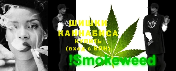 СК Бугульма
