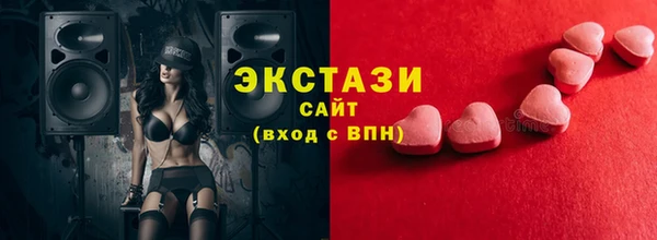 СК Бугульма