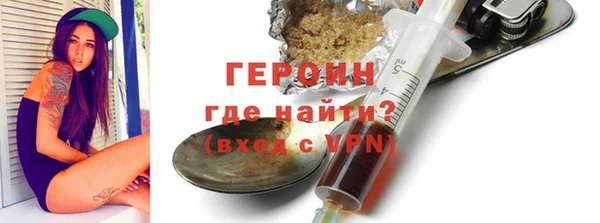 СК Бугульма