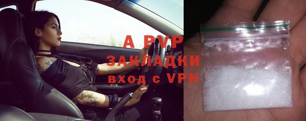 ПСИЛОЦИБИНОВЫЕ ГРИБЫ Бронницы