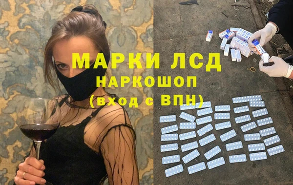 СК Бугульма