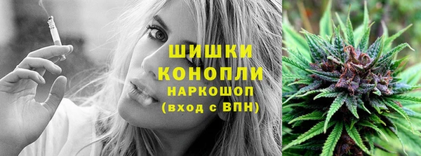 кокаин Покров