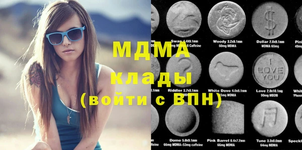 mix Богданович