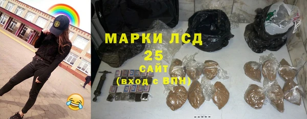 СК Бугульма