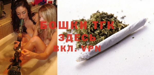 СК Бугульма