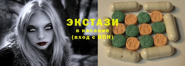 скорость Бородино